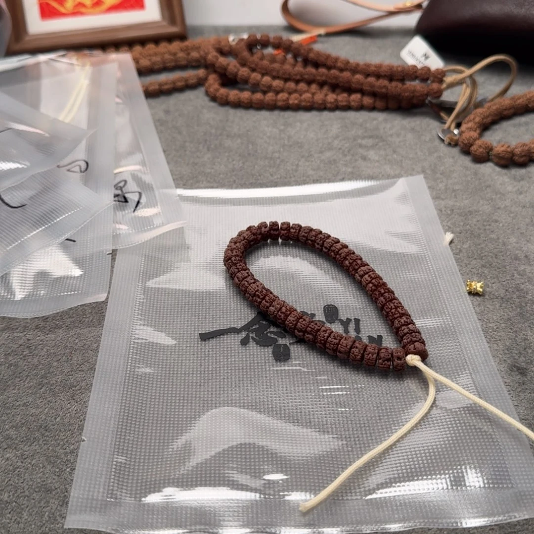 今***还金刚菩提吊坠梅花