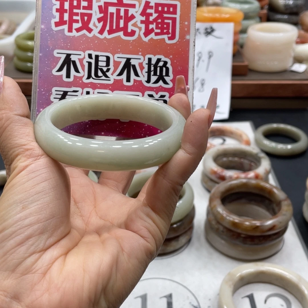 ****️石英质玉未镶嵌手镯