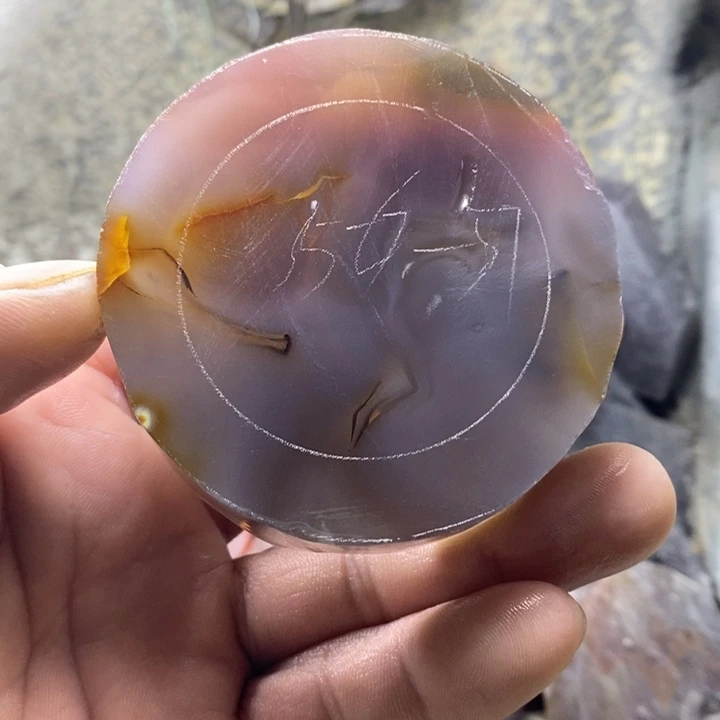 定制玛瑙不支持七天无理由