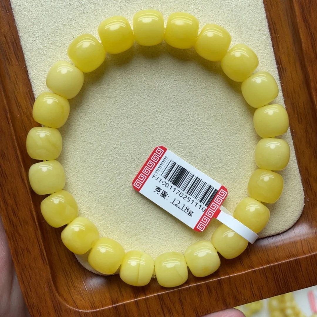 蜜蜡未镶嵌手链俄料蜜蜡老型手链