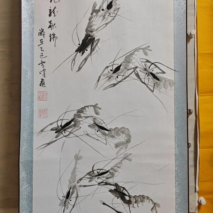 书法韩相岑纯手绘书法作品放心收藏下单