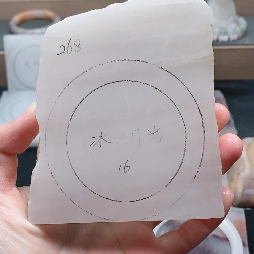 【闪购商品】石英质玉手镯未镶嵌小****定制