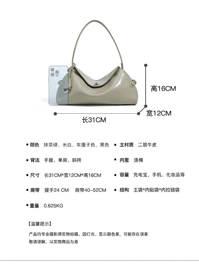 SUG多颜色腋下包女手提新款高端包包yuuchenn包包真皮绵绵单肩