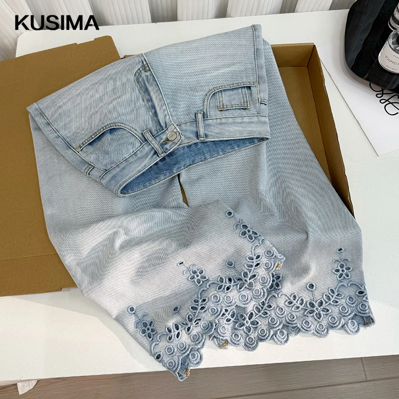 天丝镂空刺绣花边九分牛仔2025夏季薄款小众宽松显瘦直筒裤K299