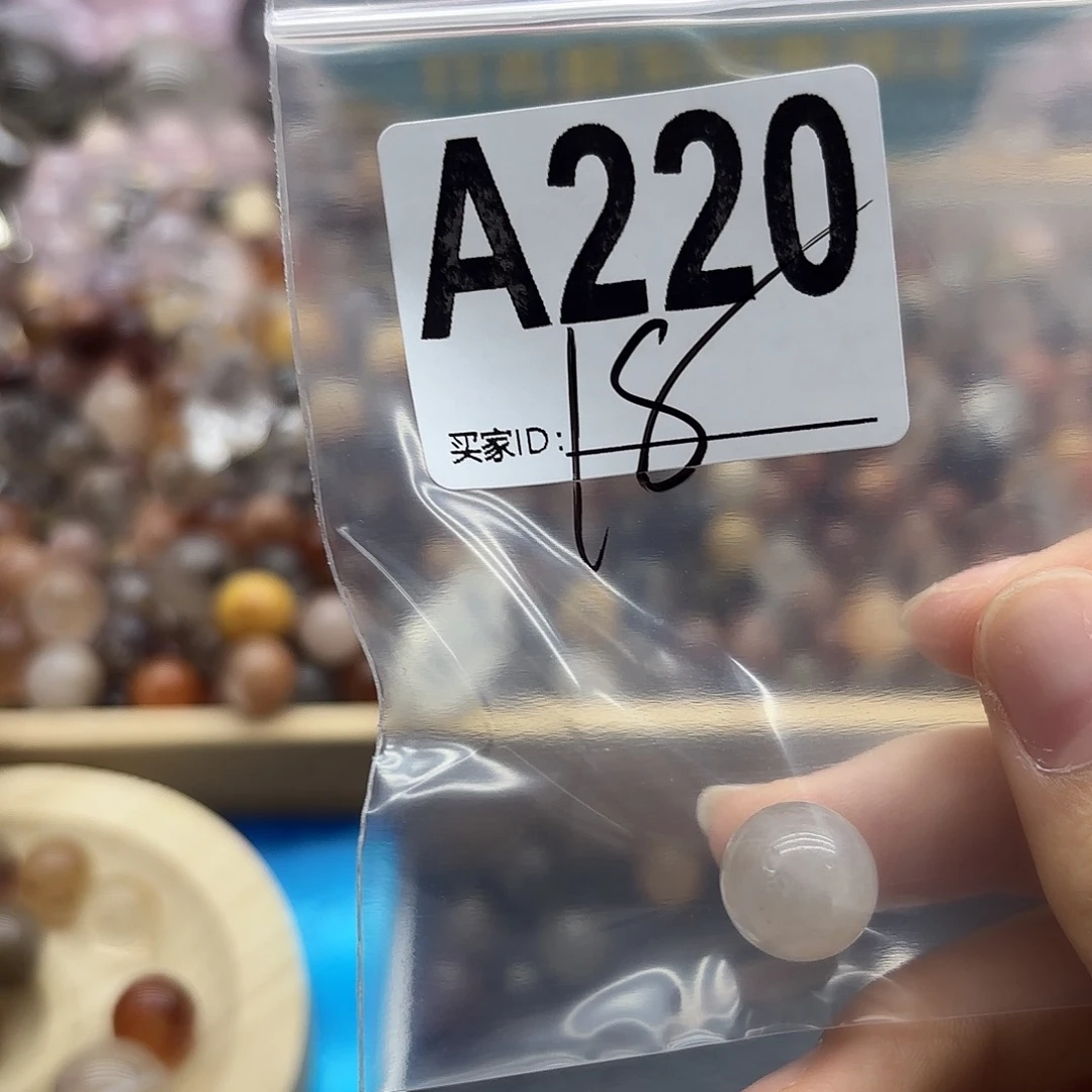 S***e未镶嵌珠宝半成品紫晶220
