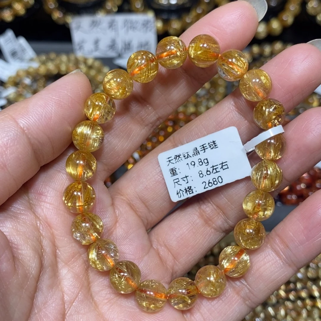 水晶手链未镶嵌钛晶