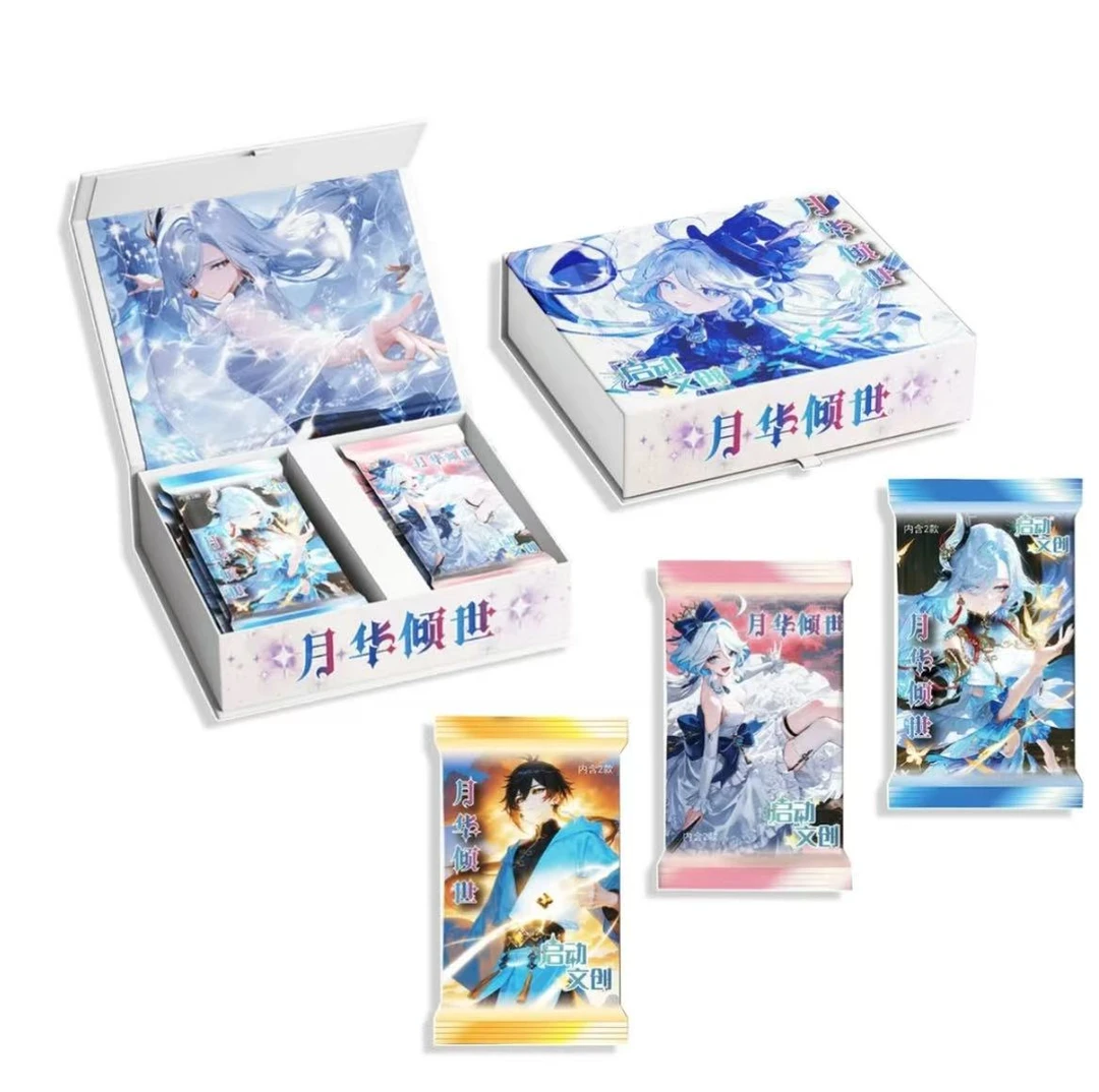 【咸蛋黄】新人浮浮 启动文创-原神月华倾世 二创精美收藏卡