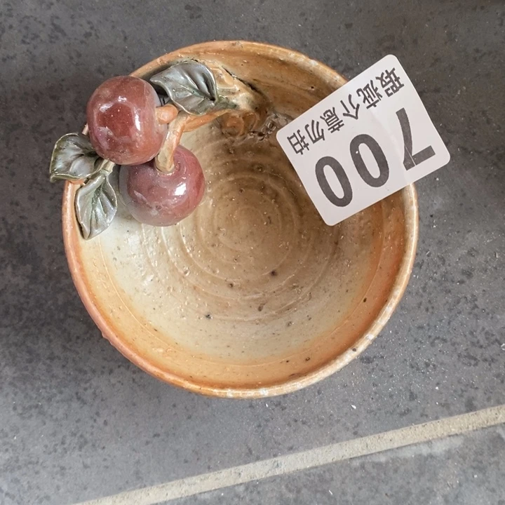 杯稳*稳柴烧的时候还会出现