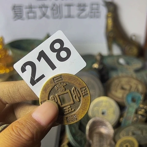 铜黄****间复古文创工艺品