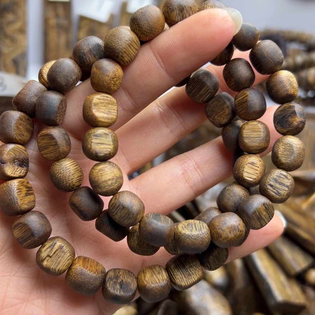 沉香沉香碎屑0.9