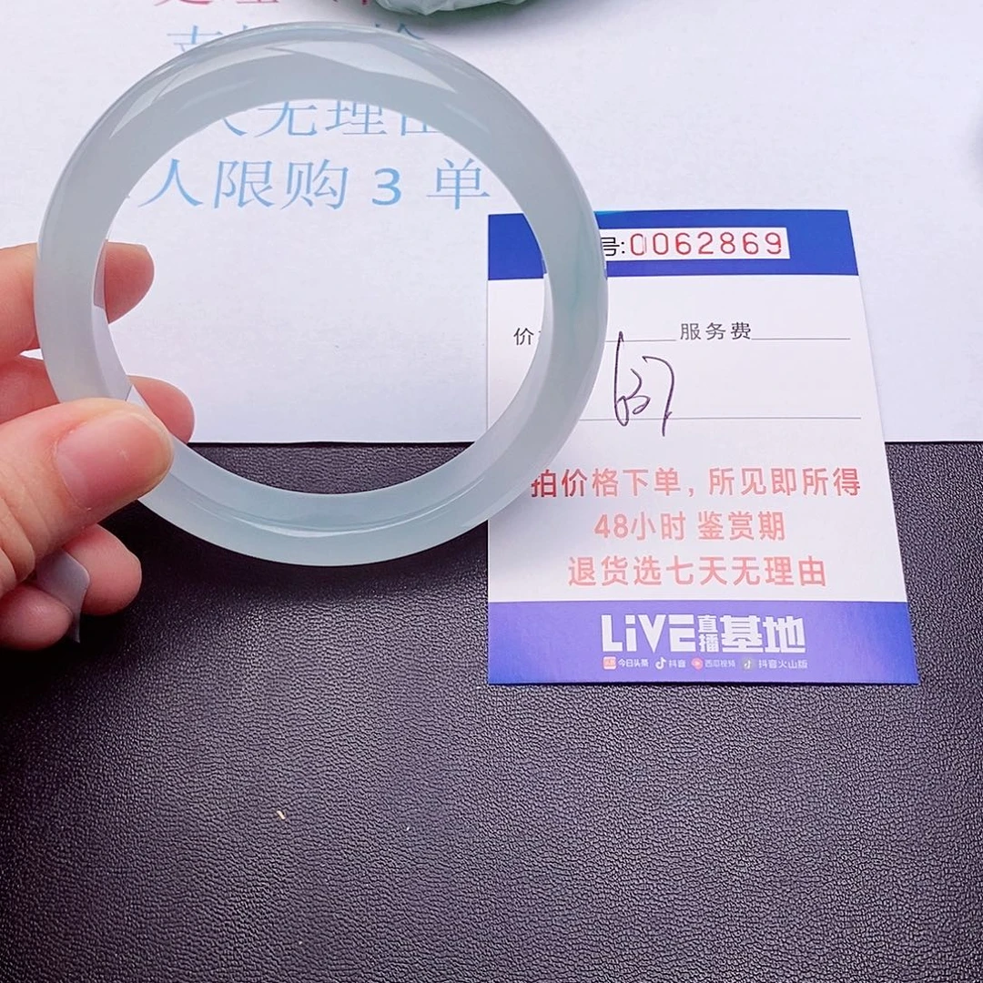 饰品拍下实物为准000000