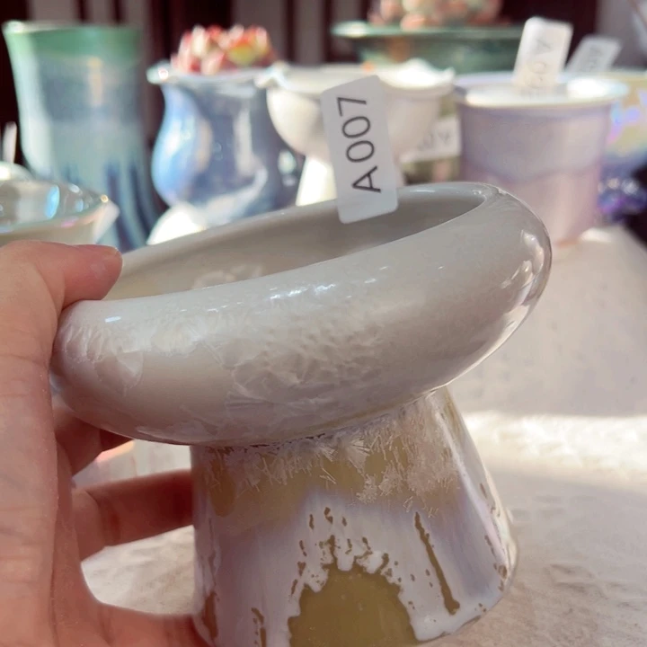 景德镇陶瓷研究所