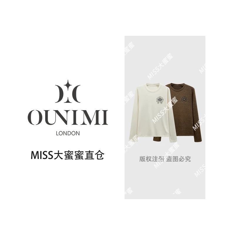 欧倪蜜 OUNIMI 重工印花烫钻T恤衫2025秋百搭个性潮流上衣#68593