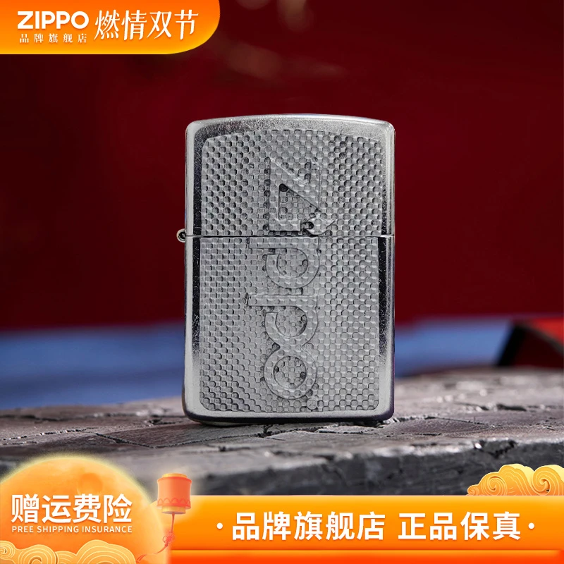 ZIPPO正品打火机Zippo字母男士复古贴章工艺经典个性银色防风