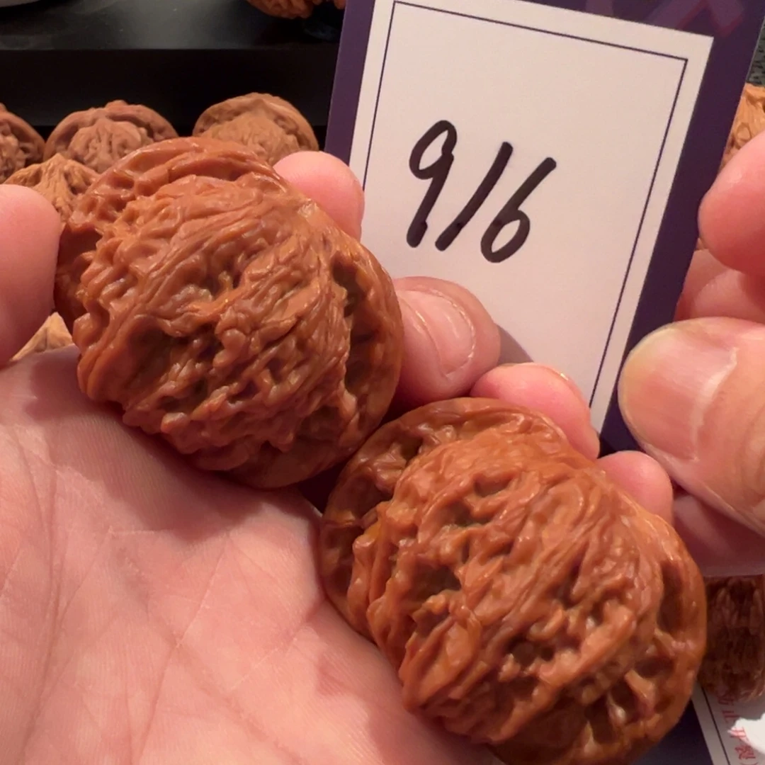 把件文玩核桃全品山地磨盘45尺916号