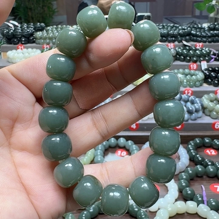 未镶嵌手链和田玉新疆且末蓝老型卡14