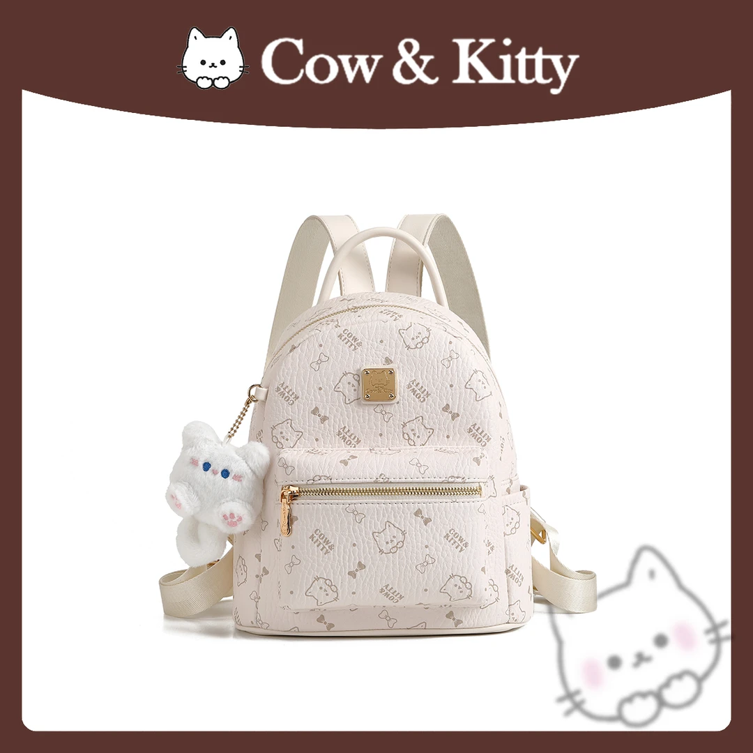 【刘叮当甄选】CowKitty/青春女士百搭简约双肩包手提8032杏