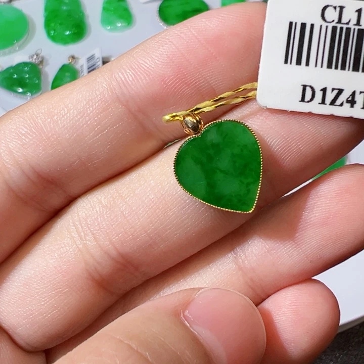 翡翠挂件18K金镶嵌翡翠