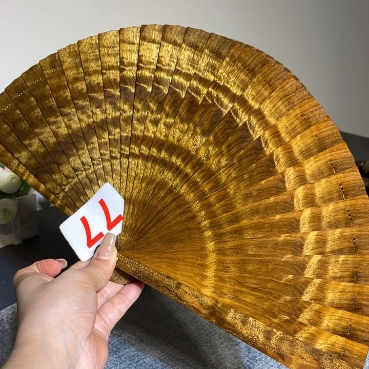 金丝楠金丝楠木扇子