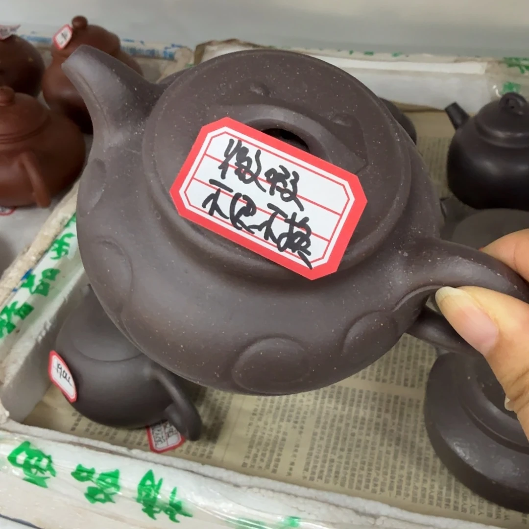 茶壶紫砂宜兴原矿天青
