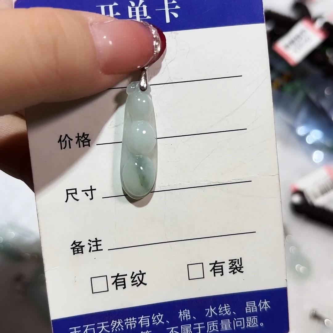 翡翠银S925镶嵌颈饰A货翡翠镶嵌颈饰