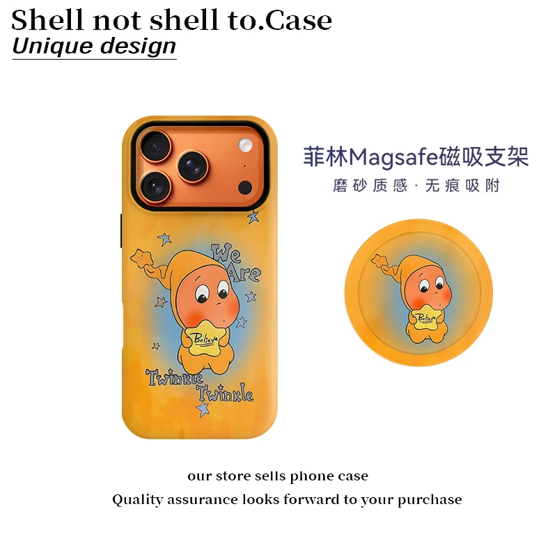 动漫卡通人磁吸菲林二合一手机壳通用苹果17pro华为p80小米15vivo