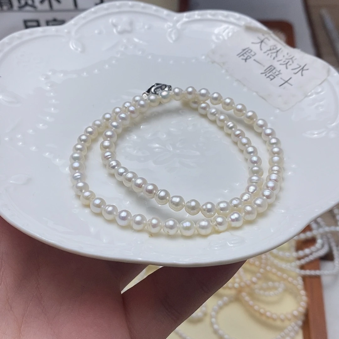 手链淡水珍珠未镶嵌