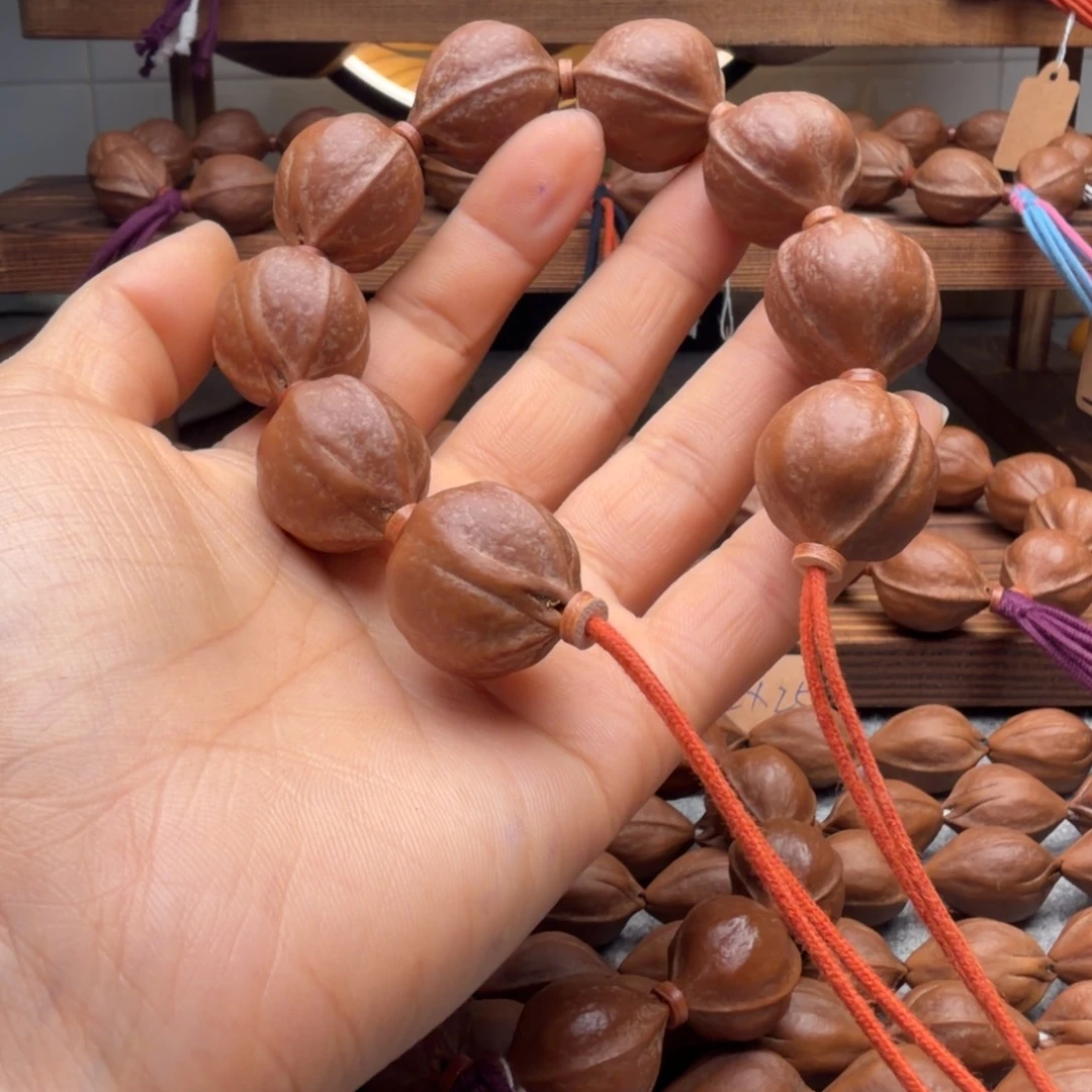 中***胖核桃2226梅林铁核