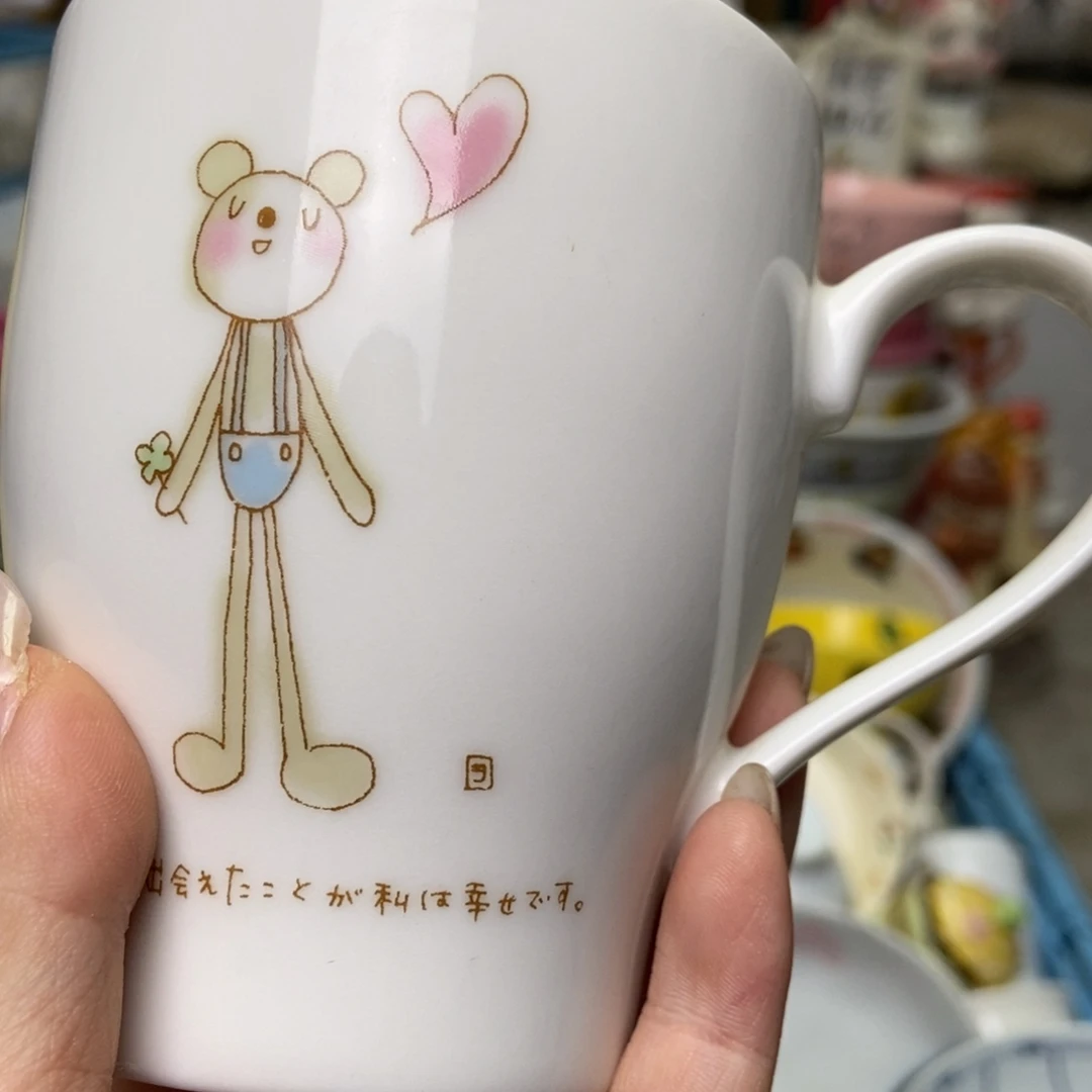 靛***鸟瓷片陶瓷退货拉黑