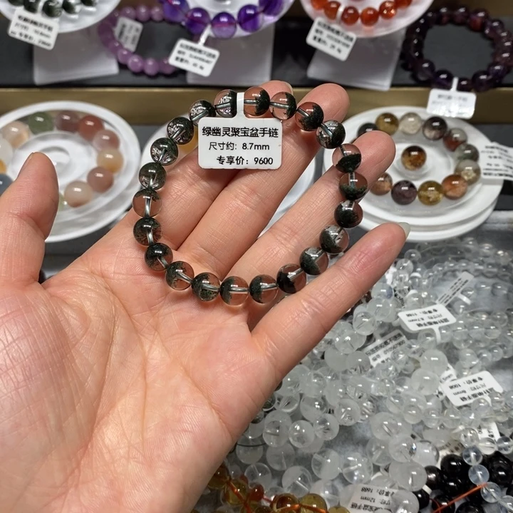 未镶嵌手链水晶绿幽灵