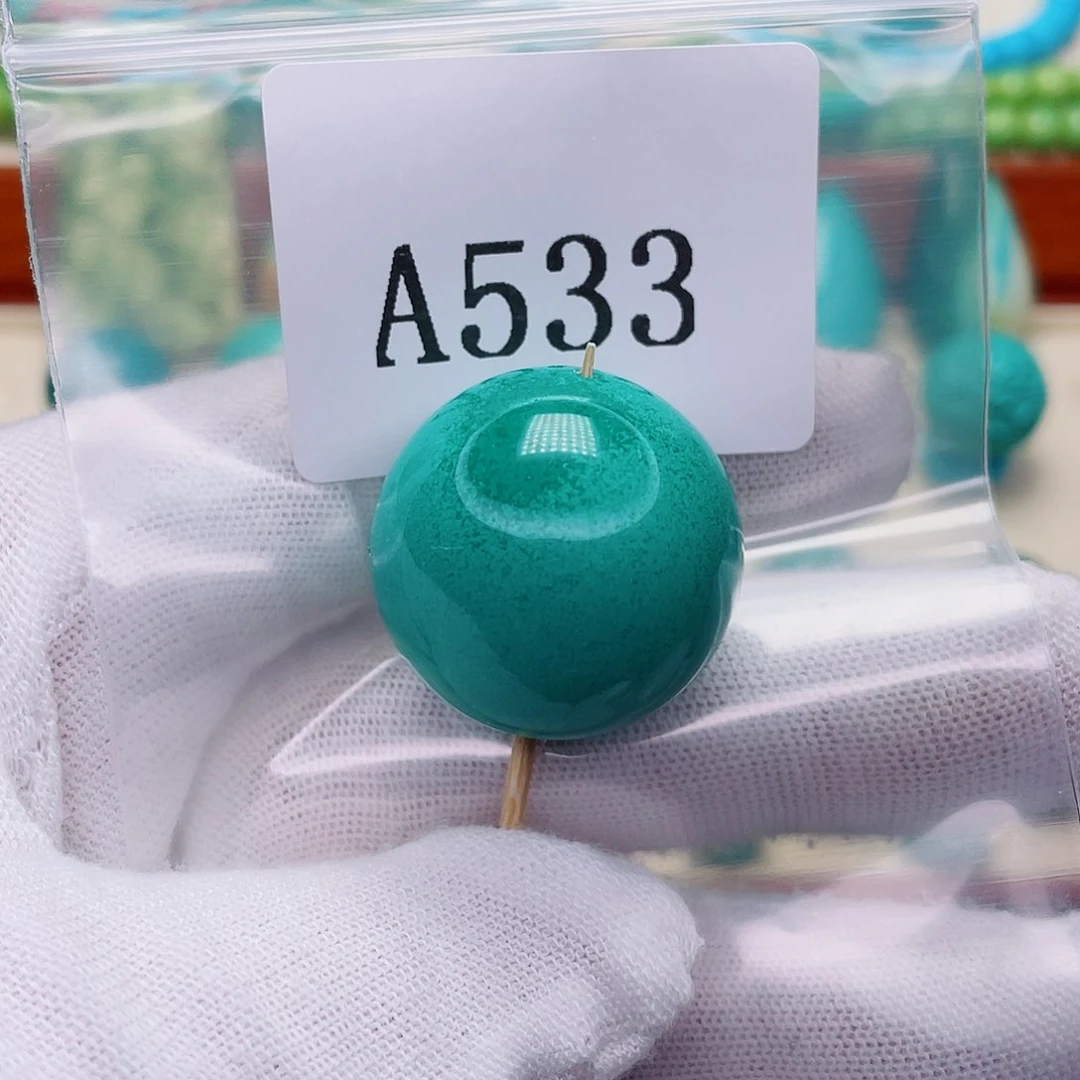 粉丝专享配饰介意勿拍直径26