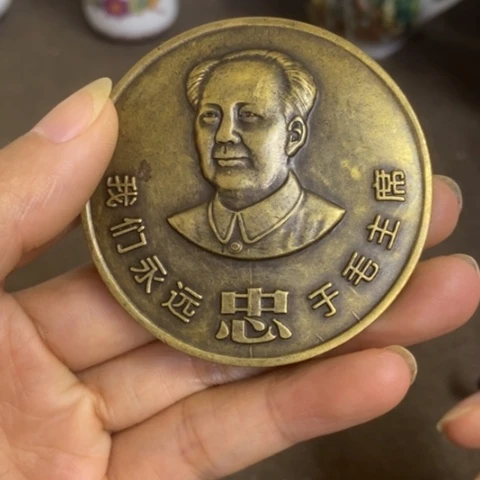 摆件景德镇陶瓷研究所