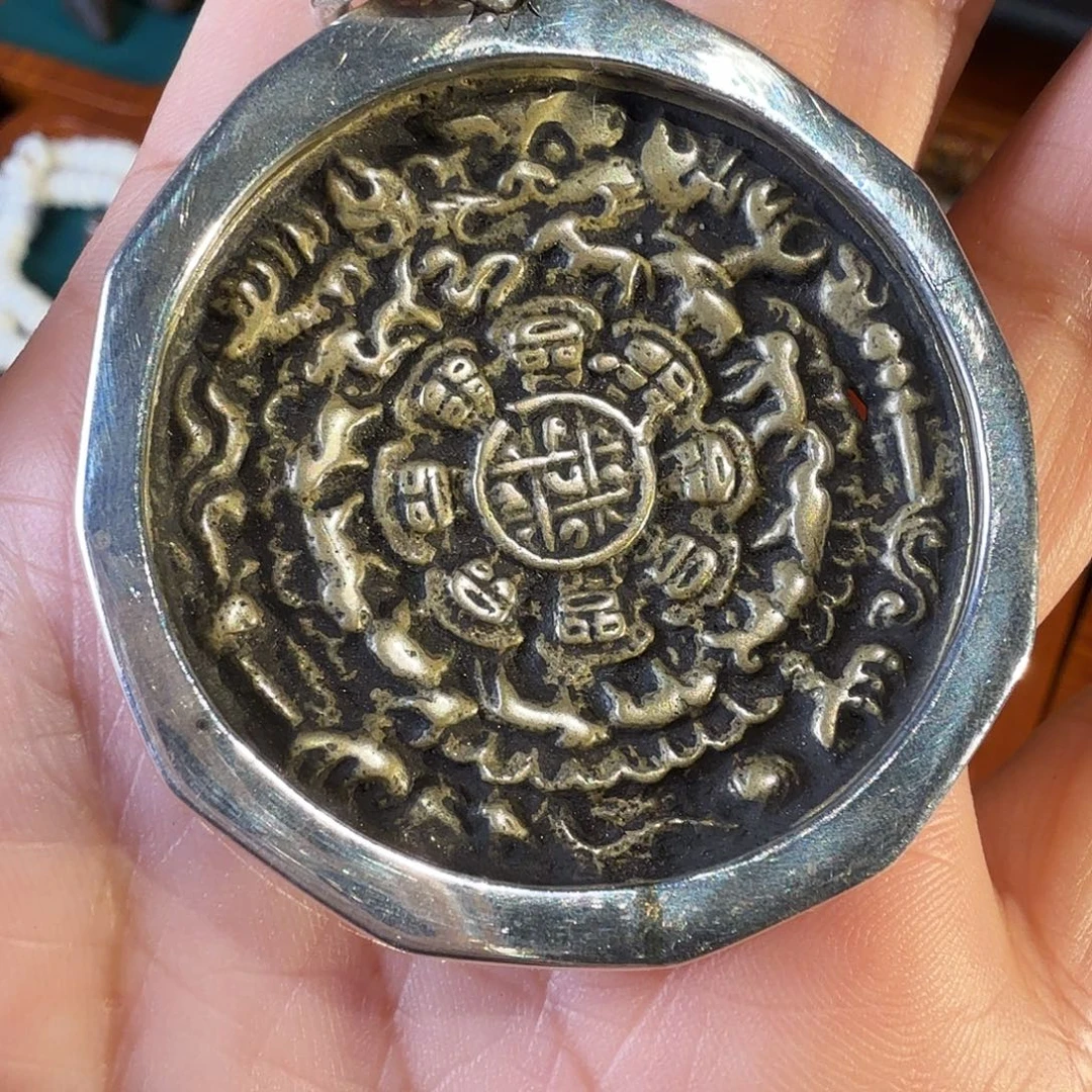 金属材质九宫一个