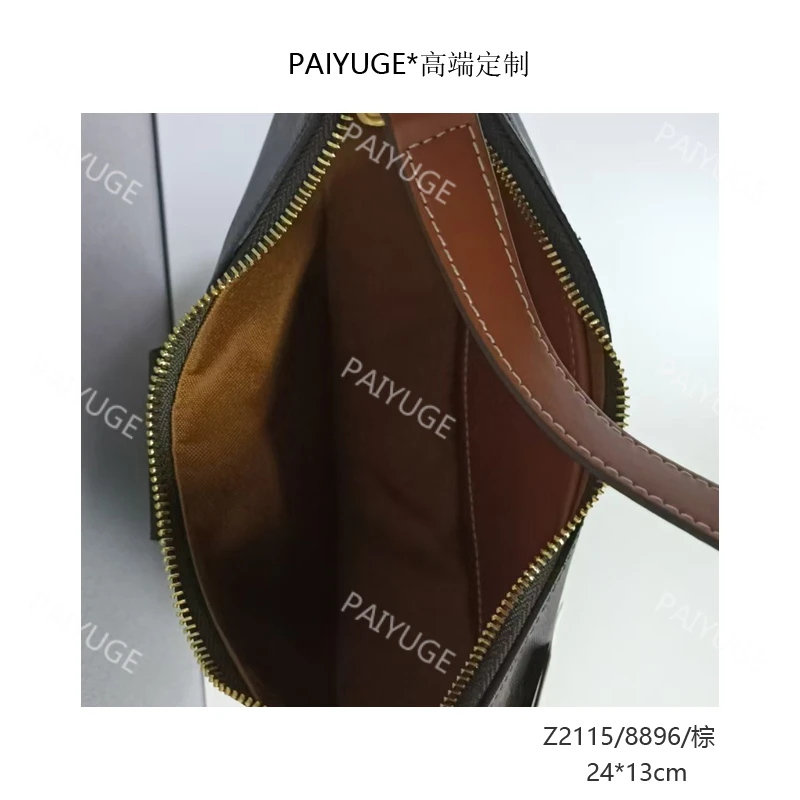 Z2115/8896/棕 paiyuge高端订制女士手提包单肩包斜挎包1856
