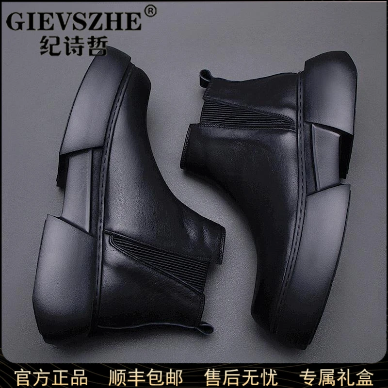 纪诗哲鞋子男款秋冬季时尚潮流马丁靴真皮百搭防滑牛皮户外登山鞋