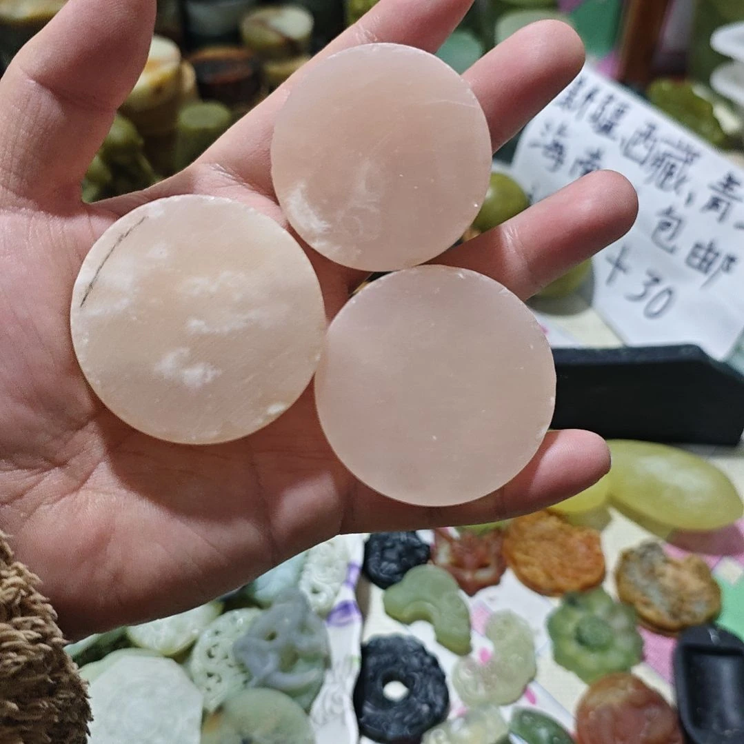 蛇纹石玉未镶嵌珠宝半成品