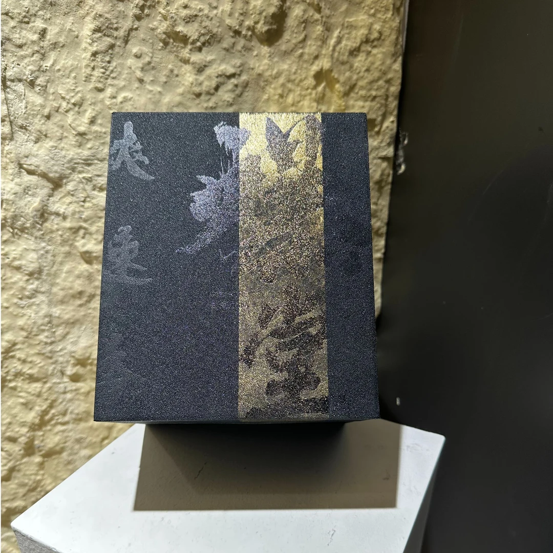 李琰紫砂甄选原矿紫砂壶通用链接爆堂福利盒1 以实物为准宜兴紫砂