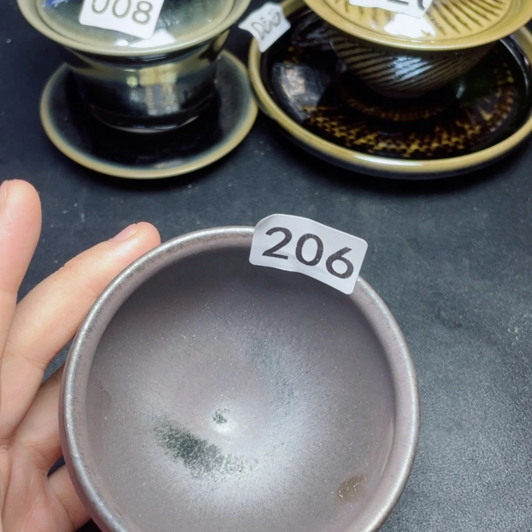 【闪购商品】206。