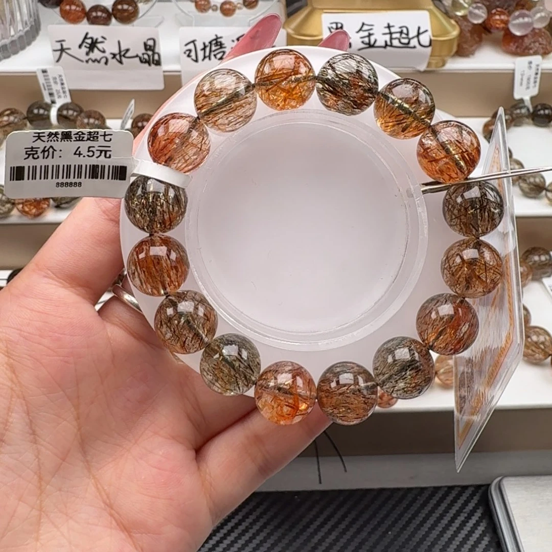 S***t未镶嵌手链水晶黑金超七多样性发其一