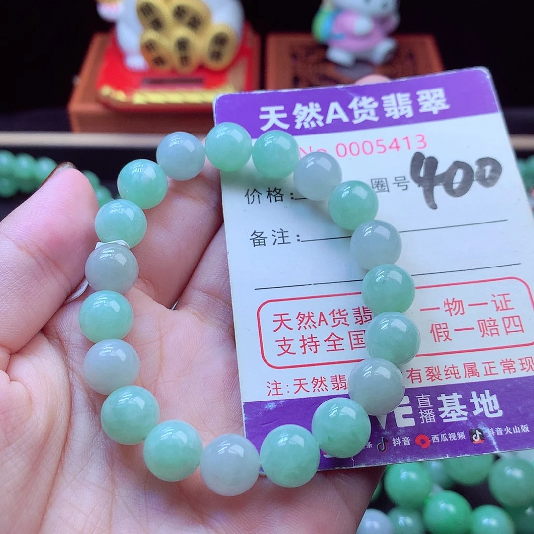 毛衣链未镶嵌翡翠10➕