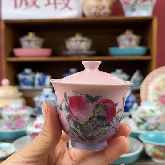 微瑕微瑕景德镇陶瓷
