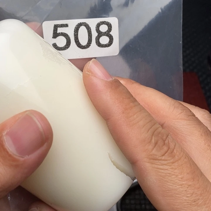 科檀（科特迪瓦檀木）