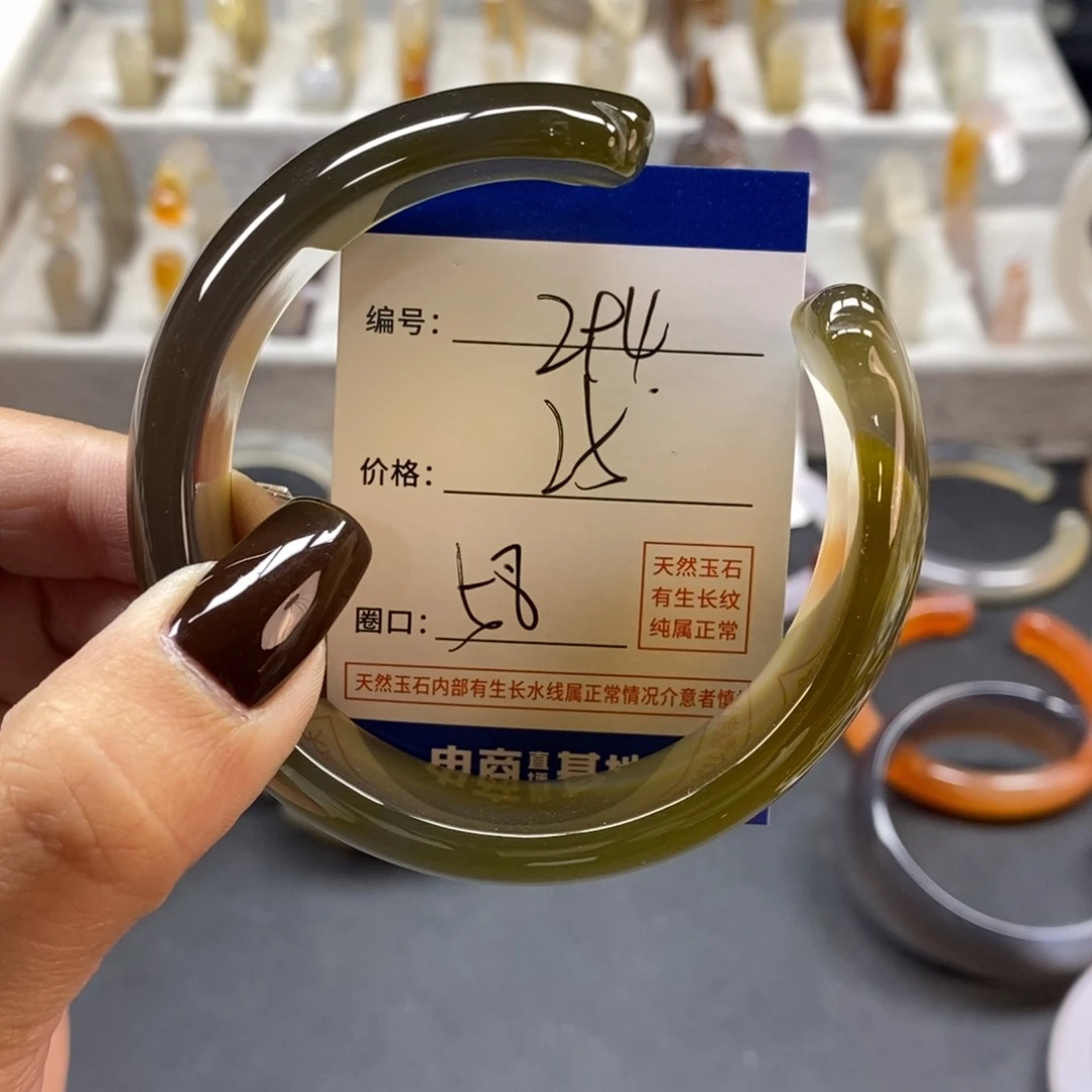手镯玛瑙/玉髓未镶嵌我****币294