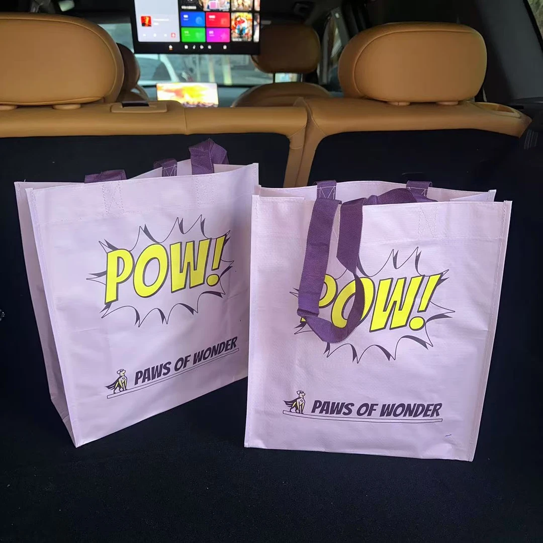 有点好看的哇！狗狗超人粉紫色编织料超结实覆膜防水袋购物袋