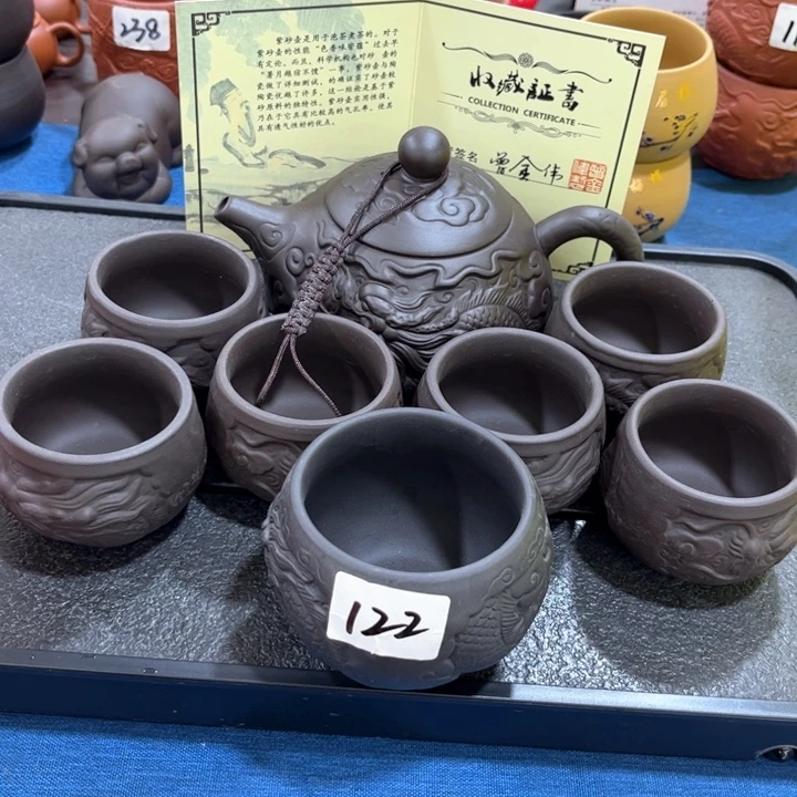紫砂壶茶具家用茶具
