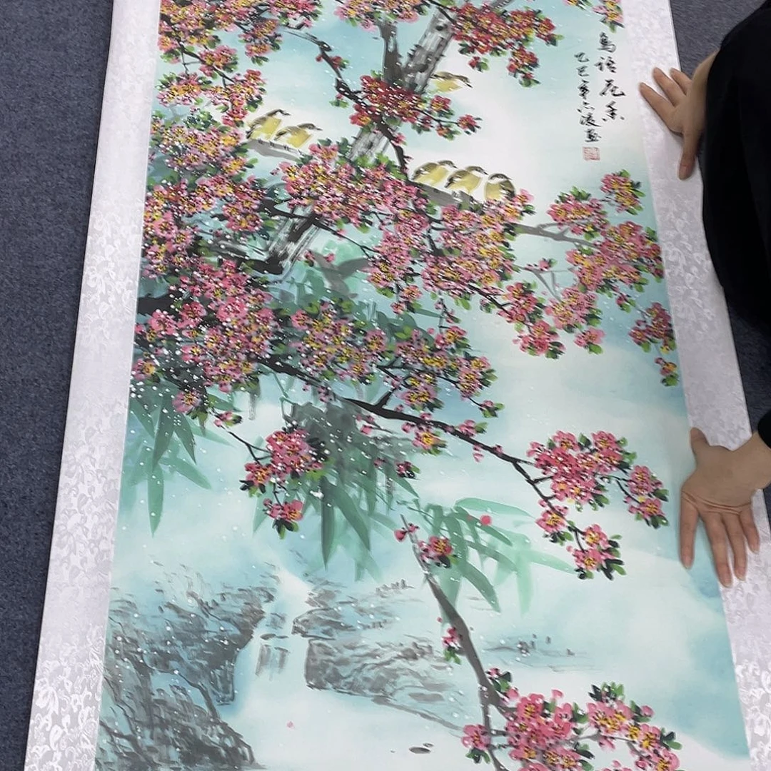国画作品小姐姐放漏…