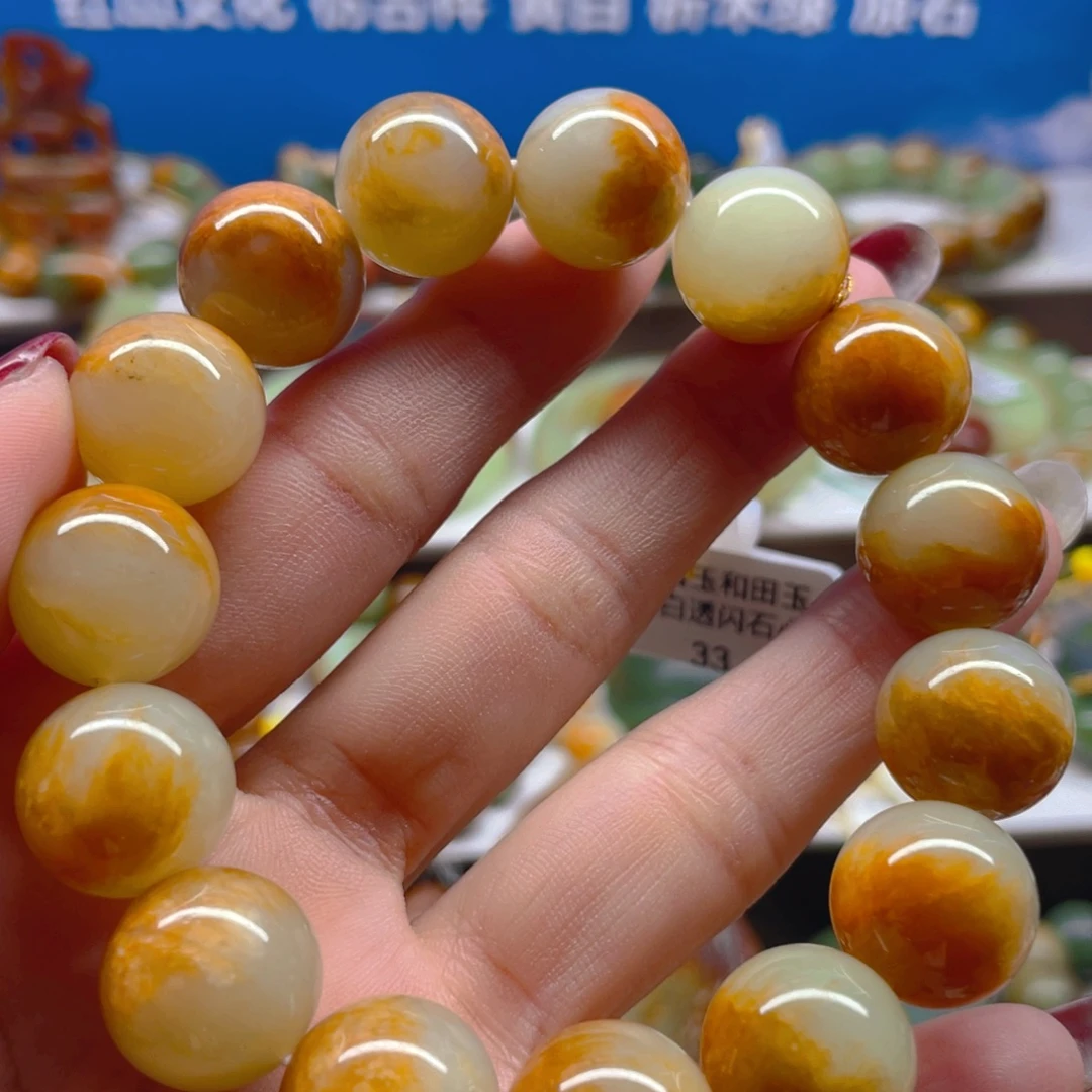 未镶嵌手串透闪石质玉