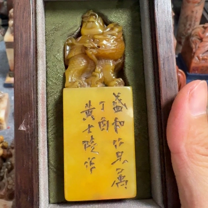g***f石材包邮链接包邮包邮