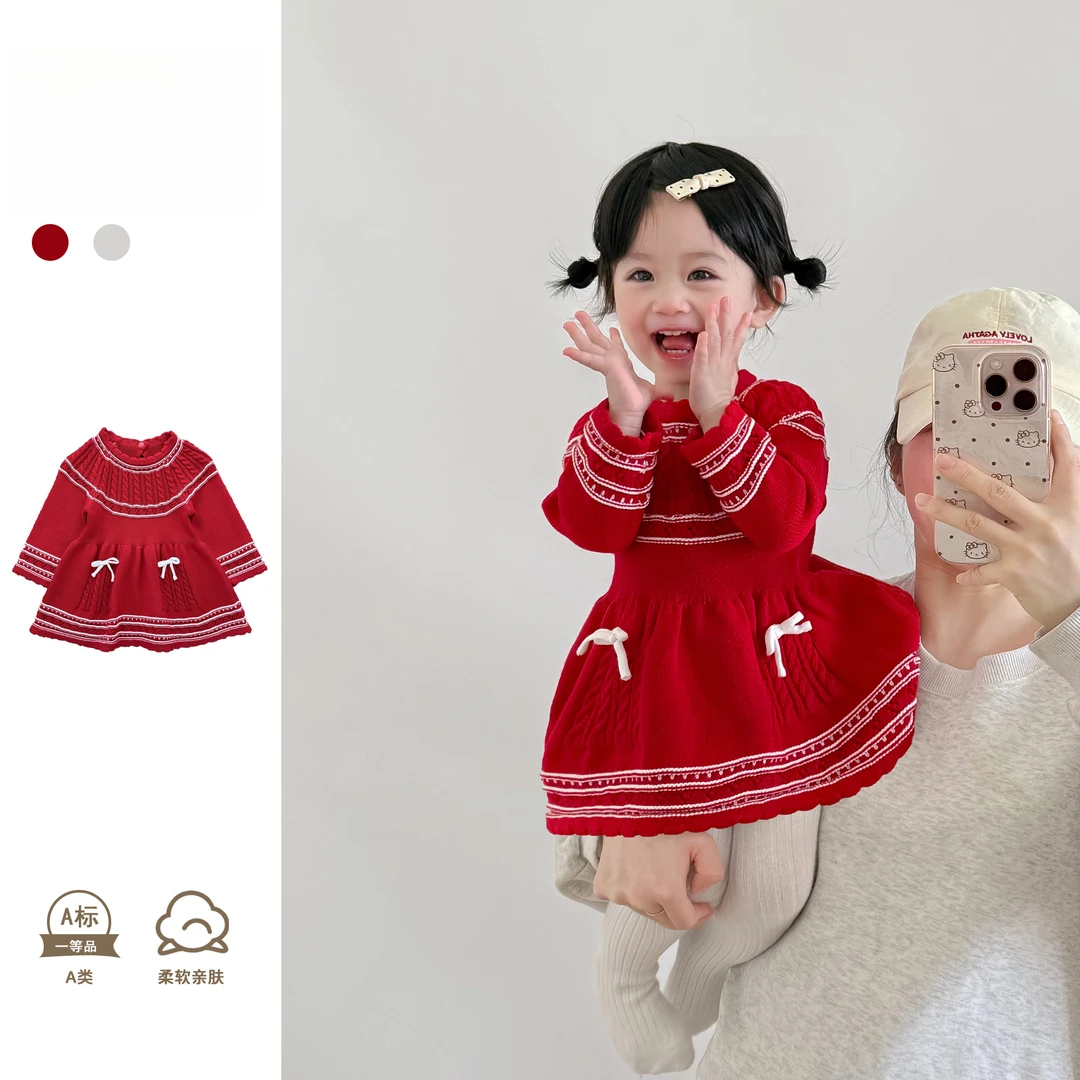 宝宝公主裙秋季甜美连衣裙女宝早秋穿搭可爱针织裙子婴儿秋外出服