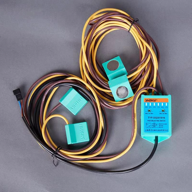 电脑横机配件罗拉红外线感应器防卷布感应罗拉配件帝奇卷布报警器